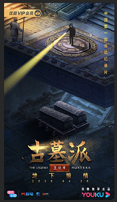 so米体育在线官网