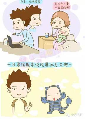 咳嗽痛苦的心情说说