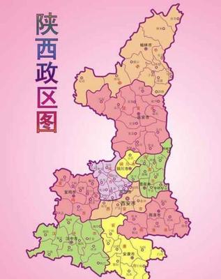 绥德到青岛