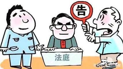 打官司不请律师可以吗