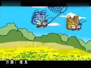 搞笑视频蝴蝶纸飞机下载