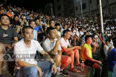 鼎博体育官方网站app下载处理器正面特写