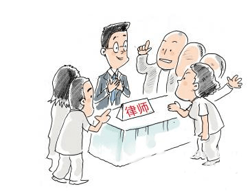 诉讼离婚收费