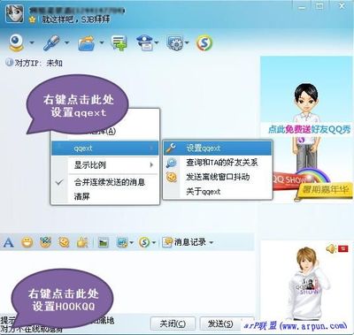 处女座女性格