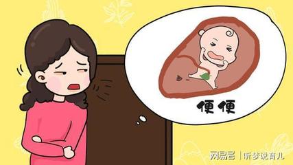 胎儿老打嗝是怎么回事