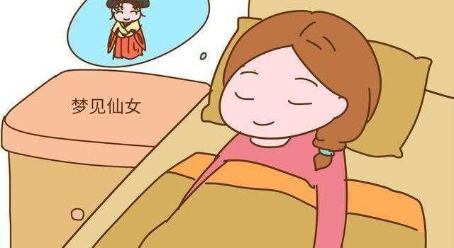 梦见自己生个小女孩