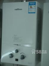 二手燃气热水器