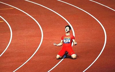 苏炳添9.97视频(苏炳添跑步视频)_字库吧