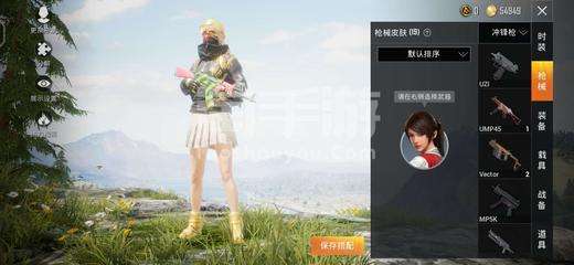 澳门威尼斯人9778官网页版截图5