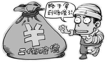 工伤请律师大概需要多少钱