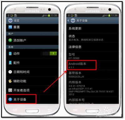手机玩游戏网卡怎么办