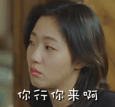 最好看的韩剧是什么牌子