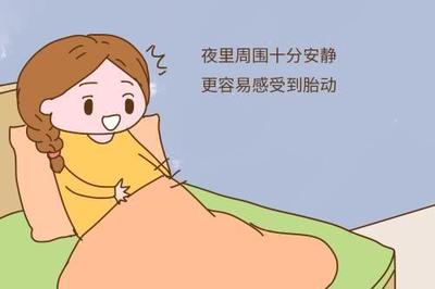 怀孕了怎么看出来