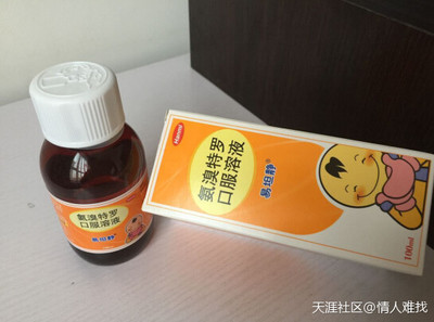 儿童着凉咳嗽怎么办