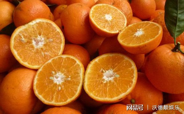 芦柑孕妇可以吃吗