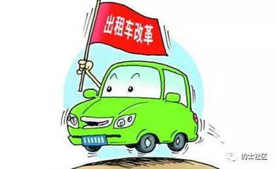 车辆挂靠公司是否合法