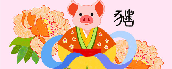 一家之主打一生肖