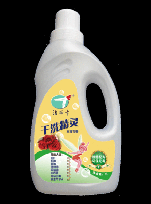 苏州洁西卡日用品有限公司