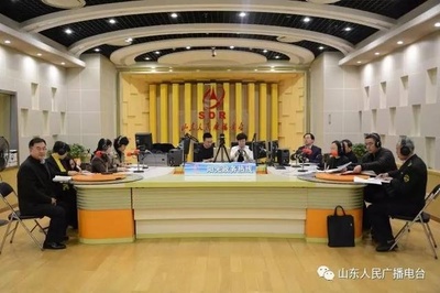 山东省三小管理条例