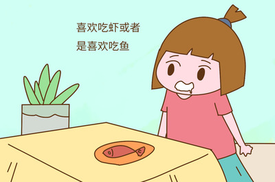 孩子咳嗽能不能吃虾