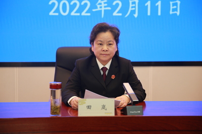管辖恒定原则