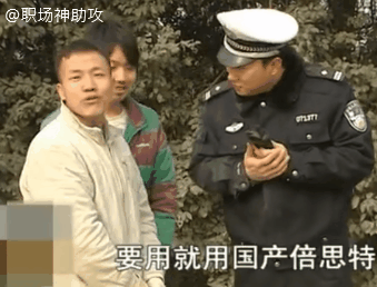 国产倍斯特橱柜