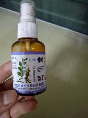宝宝手被烫红了怎么办