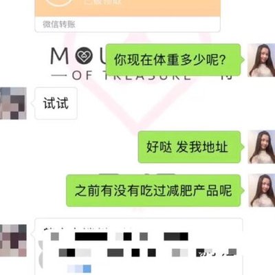 个人微信收款限额是多少