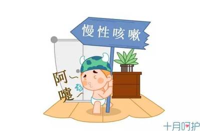 四岁宝宝咳嗽吃什么药效果最好
