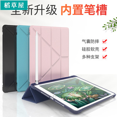 苹果电脑摔变形了