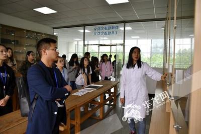 西南司法鉴定中心