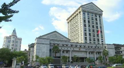 青田县人民法院