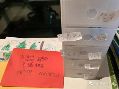乳房增大是怀孕了吗