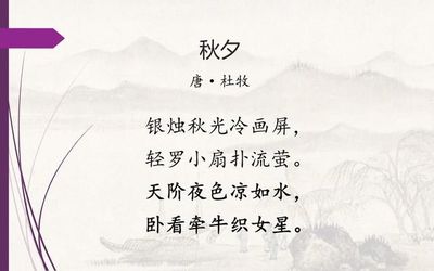 【44首唯美唐诗,所谓美哭、不外如此| 01 美之本▲ 一代名相张九龄