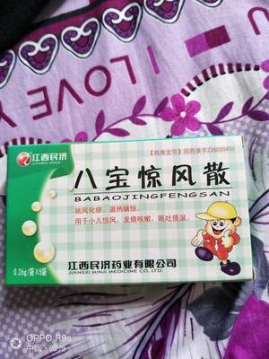 三个月宝宝喉咙有痰怎么办