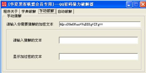 12周子宫有多大