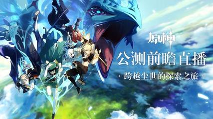 九游可以下吗截图