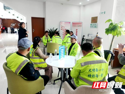 劳动者保护协会电话