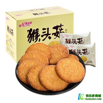 猴姑饼干一天吃多少