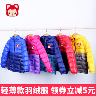 阿狸和史努比哪个牌子好? 大童服装品牌有哪些