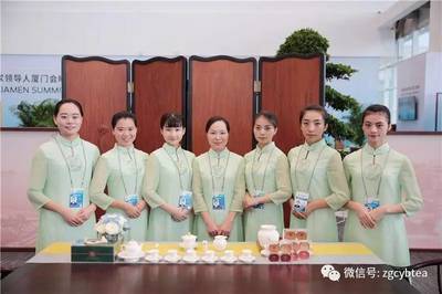 茶艺服务礼仪