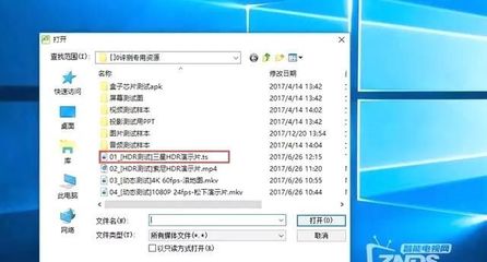 电脑投票不能停
