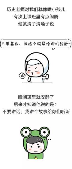 小孩总是清嗓子是怎么回事