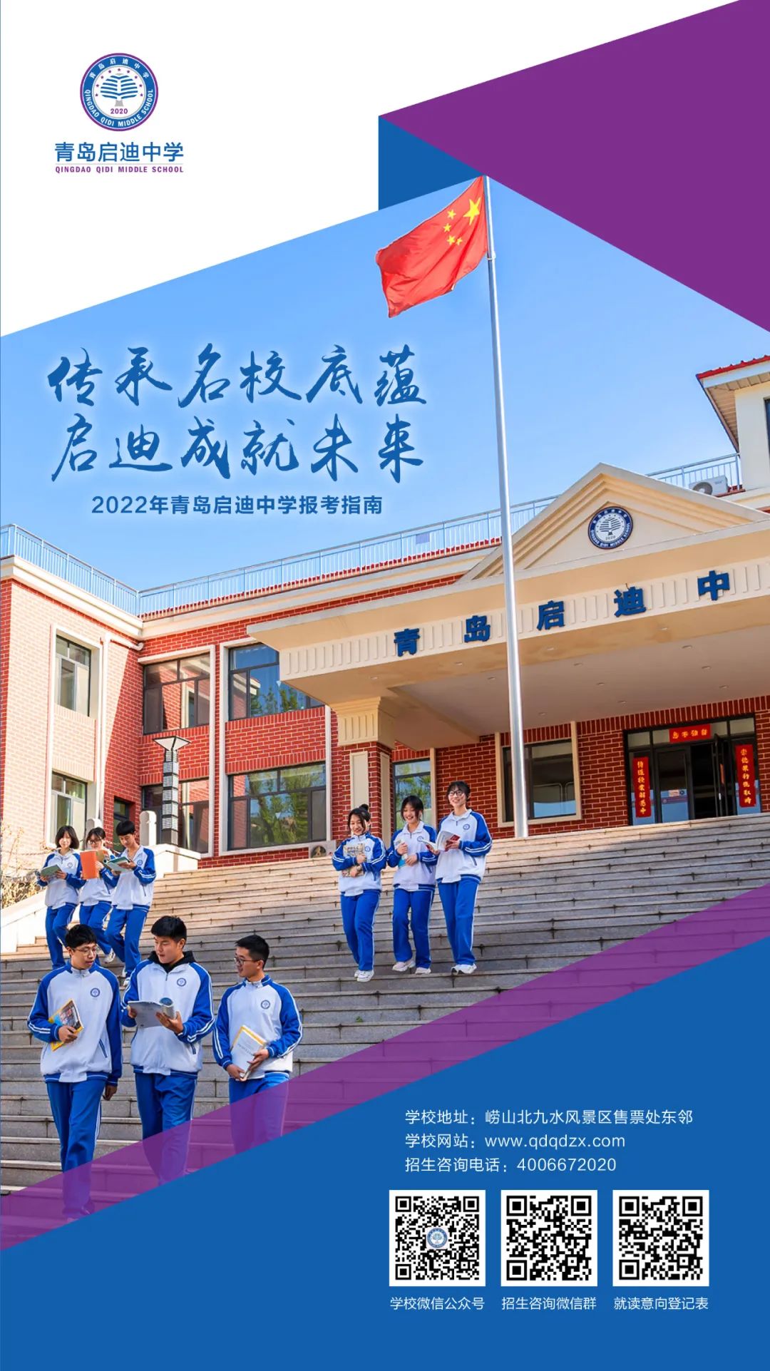 海燕娱乐唯一官网相关图片