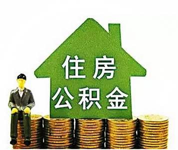 有社保可以贷款吗