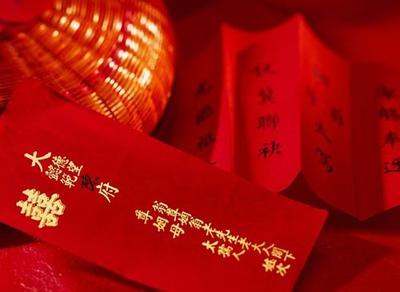 1991年属羊男的婚姻