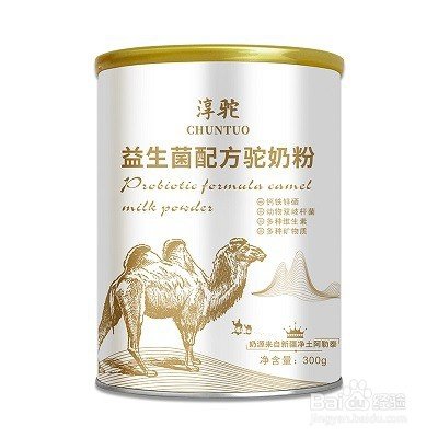 袋装奶粉怎么保存