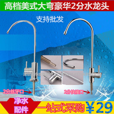 厨房的牙囗