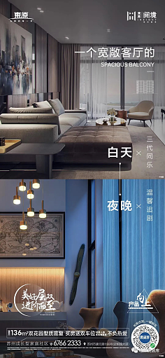 姓湛的男孩名字