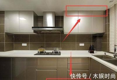 留空橱柜